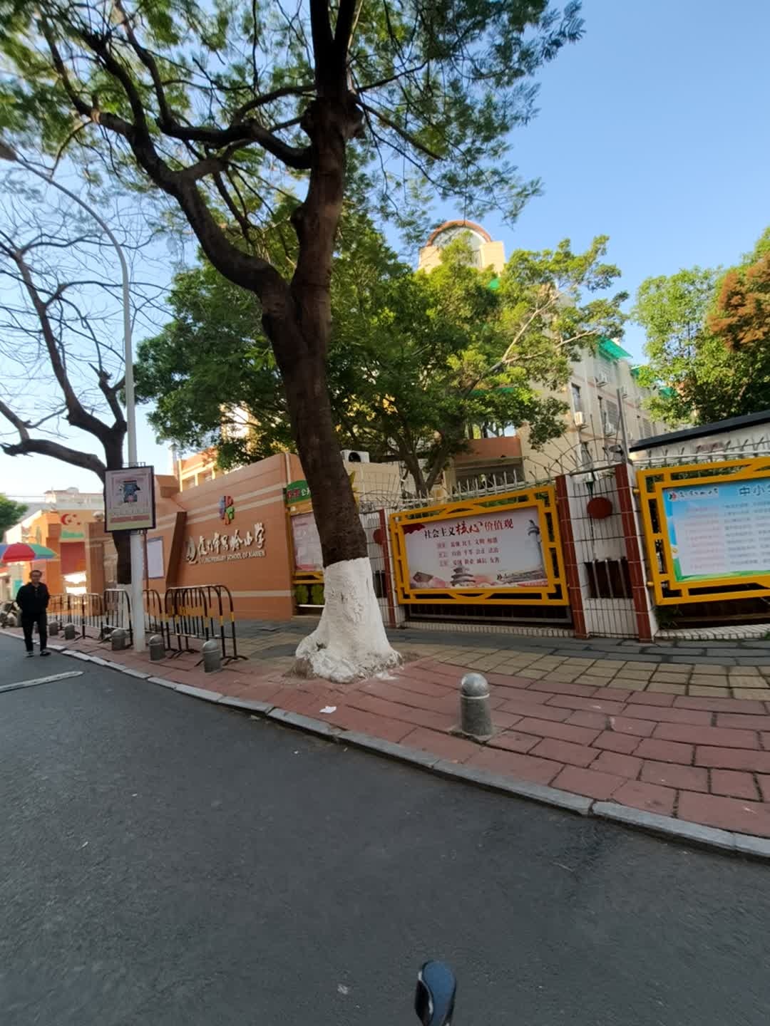 厦门市吕岭小学