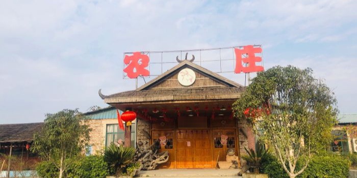 贺城映象