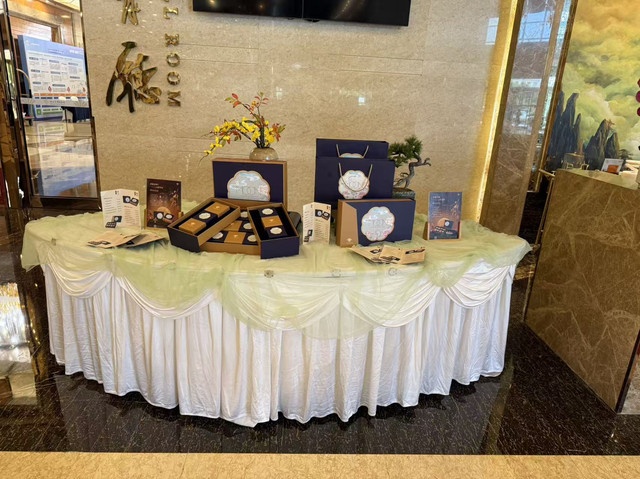 Anhuishijijinyuan Grand Hotel