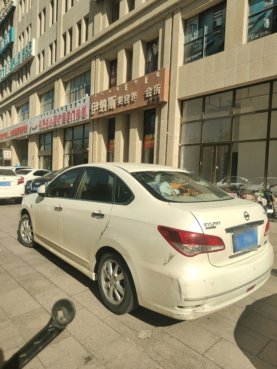 悦己悦心医疗美容门诊