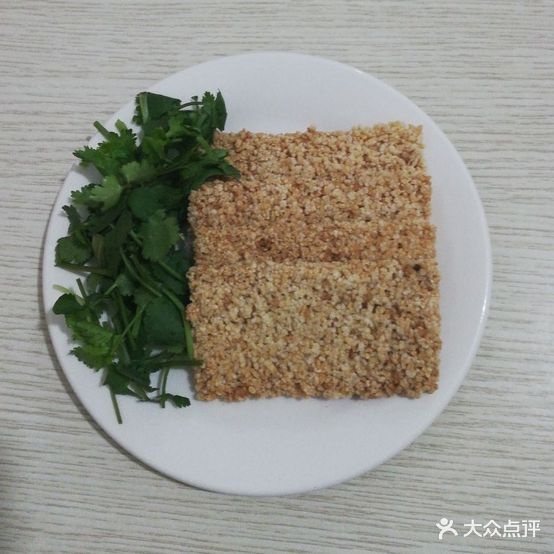 砂锅牛肉汤(六安三分店)