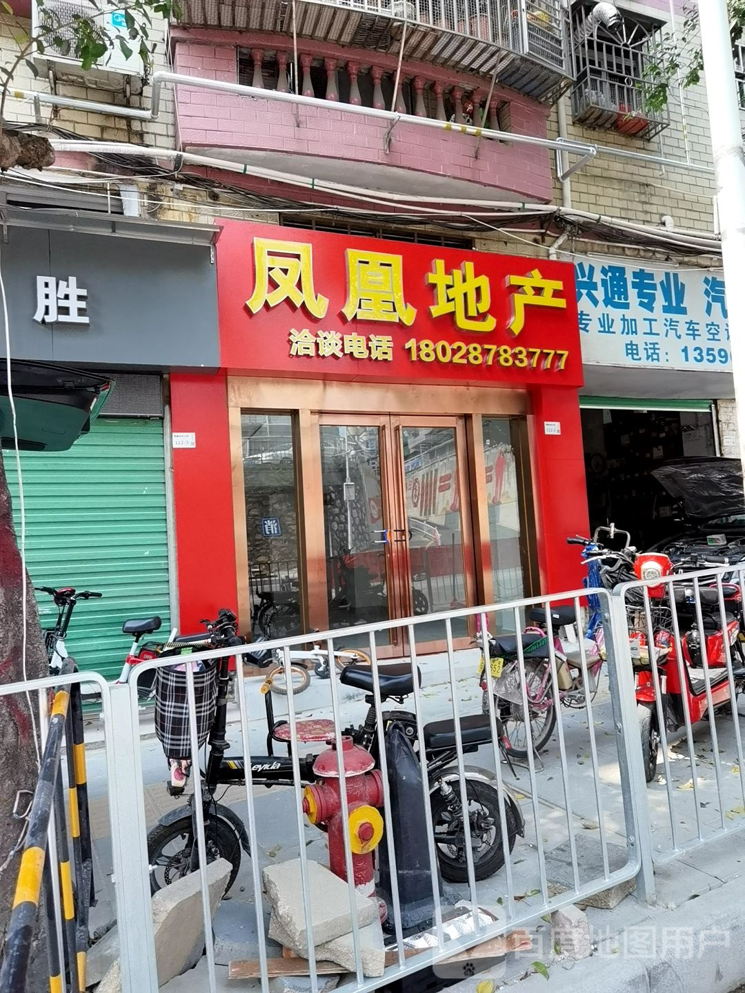 广东省深圳市龙岗区布吉街道