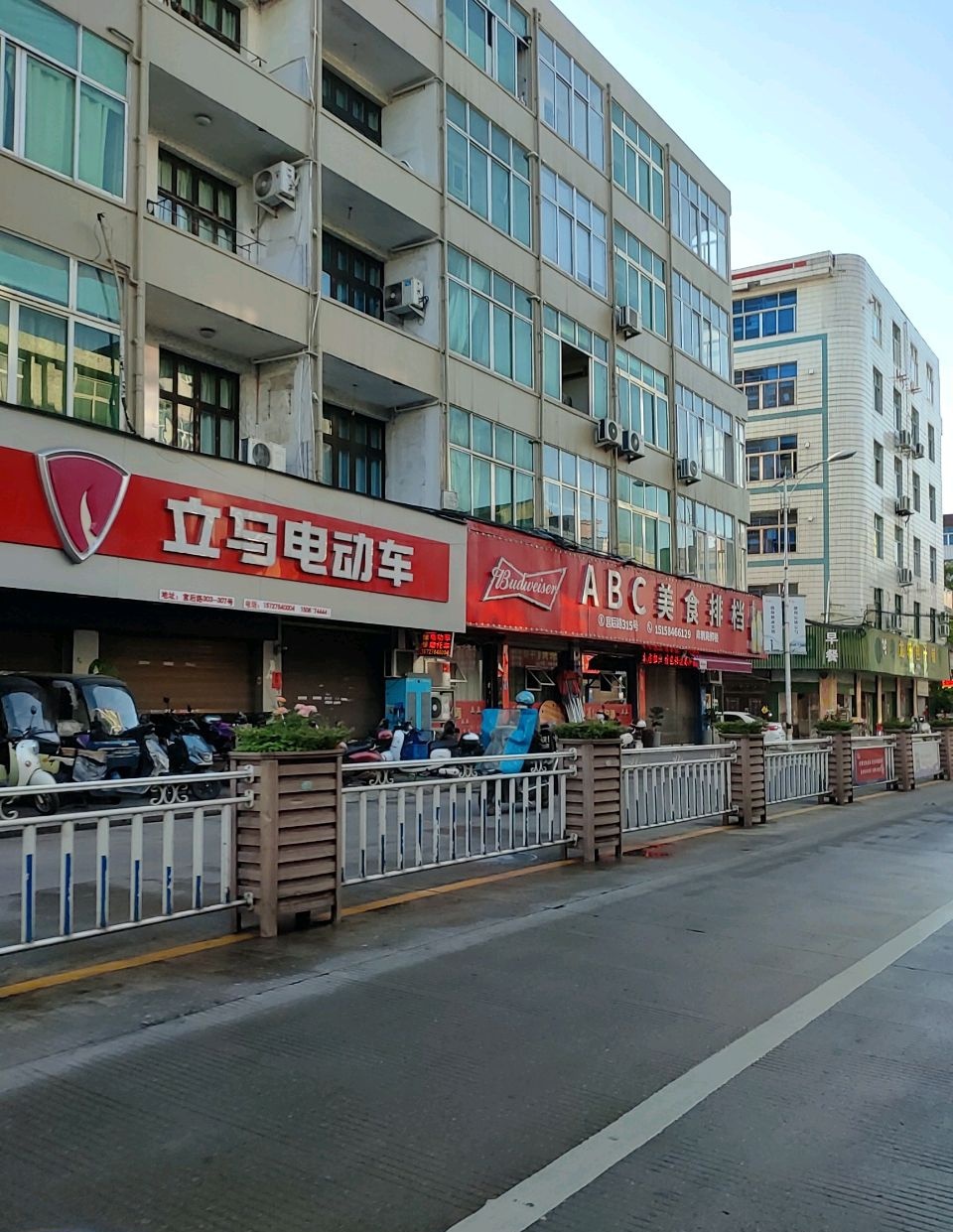 ABC美食排档(宫后路店)