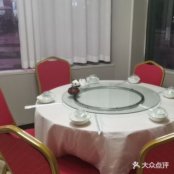 友素福清真食府(尚品广场店)