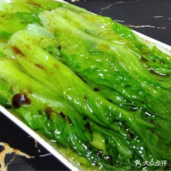 粤点粤旺廣式茶點粥粉面馆(晨华店)