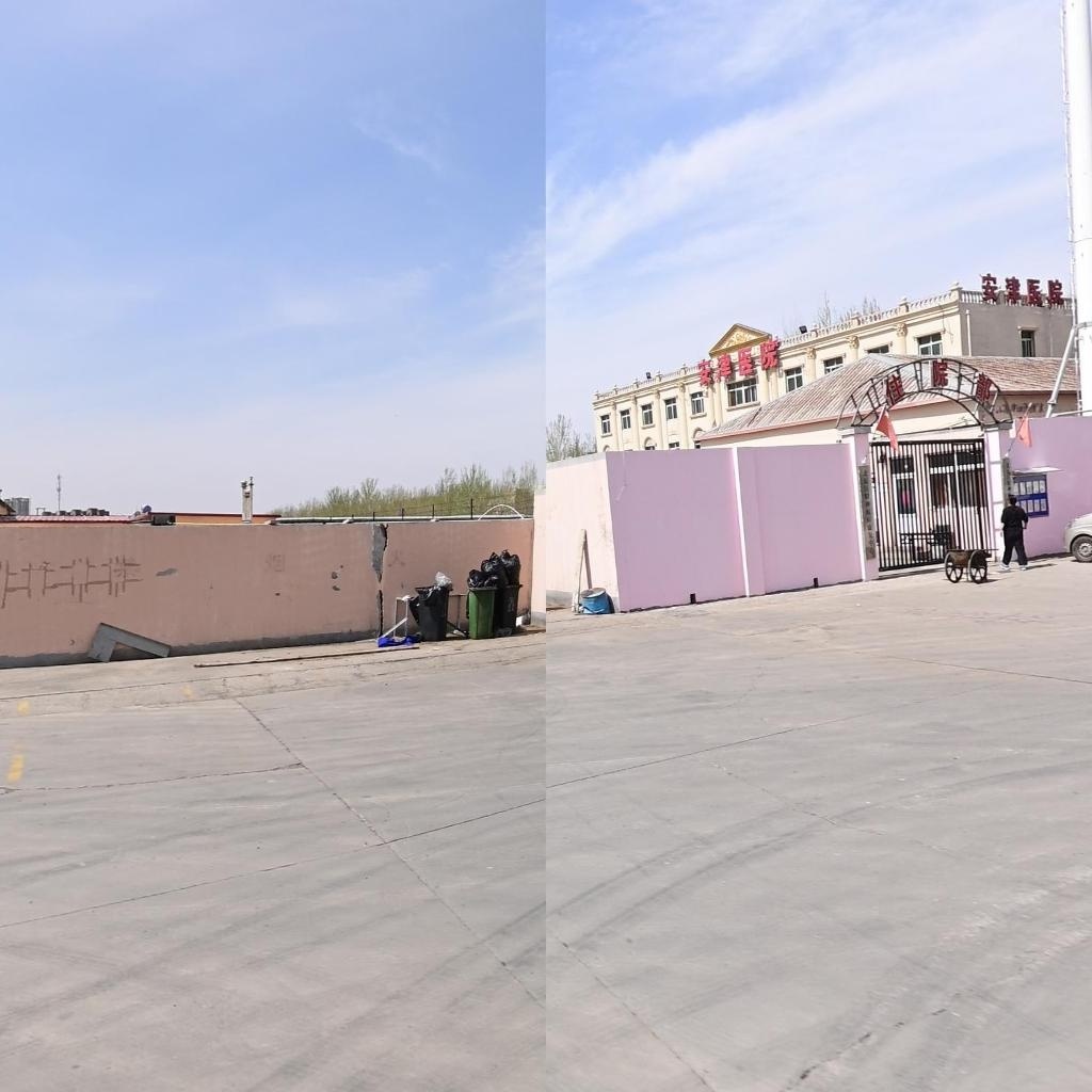 天津北辰安津医院