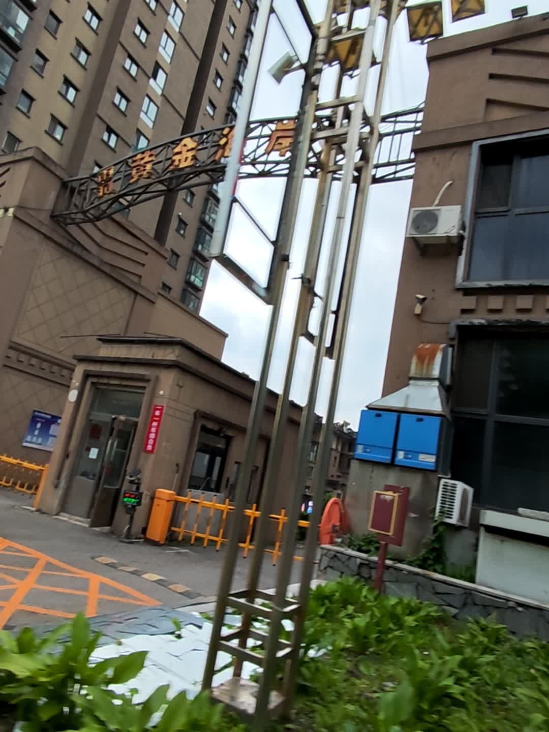雨润1期黄金海岸-东门