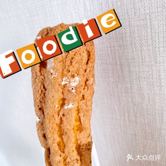 西帝(万达店)