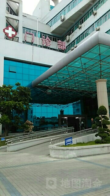 北海市人民医院-门诊部