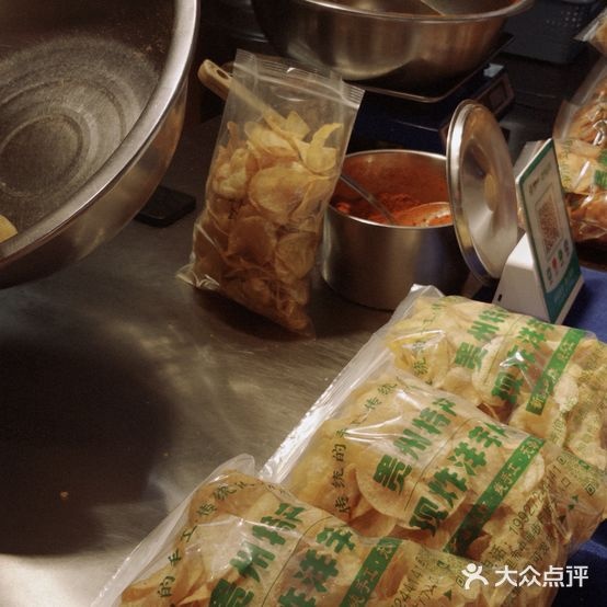 三妹现炸洋芋片