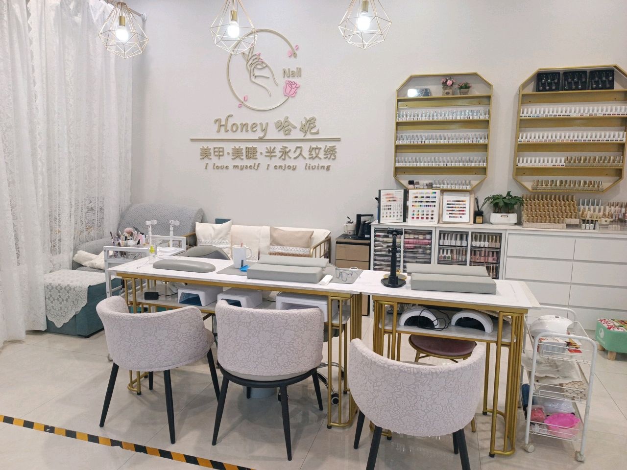 Honey哈尼美甲美睫(金威超市晋水东巷店)