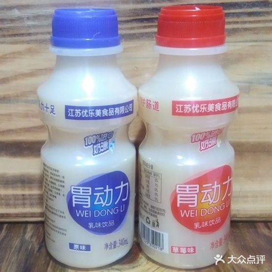 来个烤冰(华龙苑店)