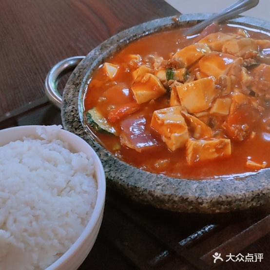 茗语萱新派
