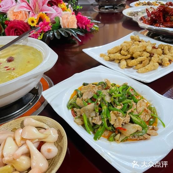 环城路城乡百味(咸丰店)
