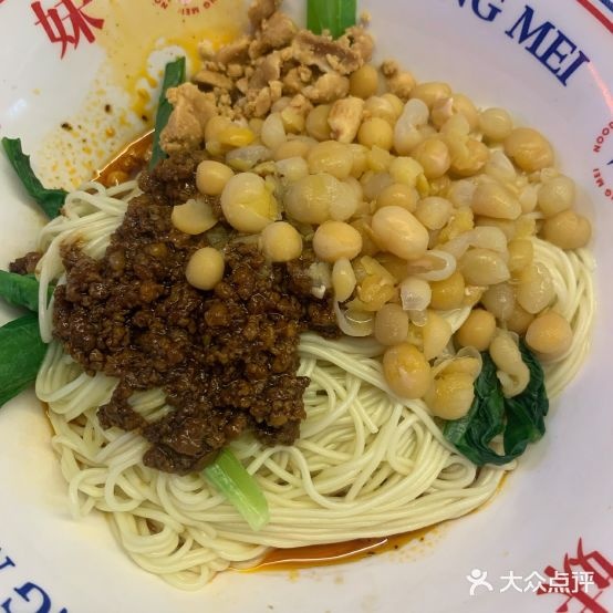 高肥妹面庄(鞍山西道店)