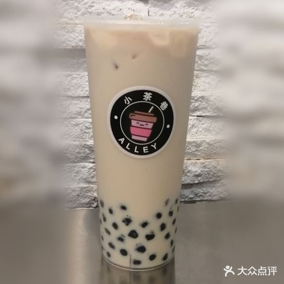 小茶巷