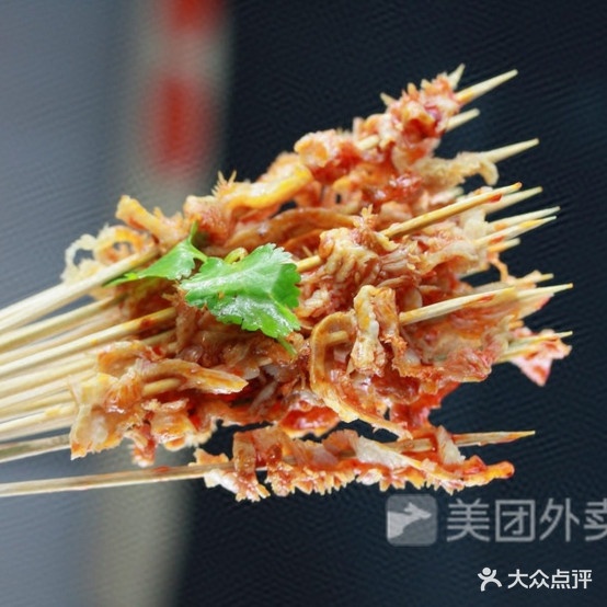 维新烧烤鸽包子店