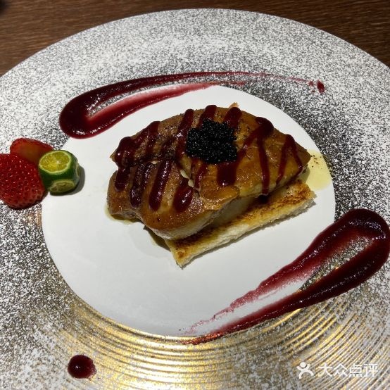 丸寿司(万科都会未来城店)