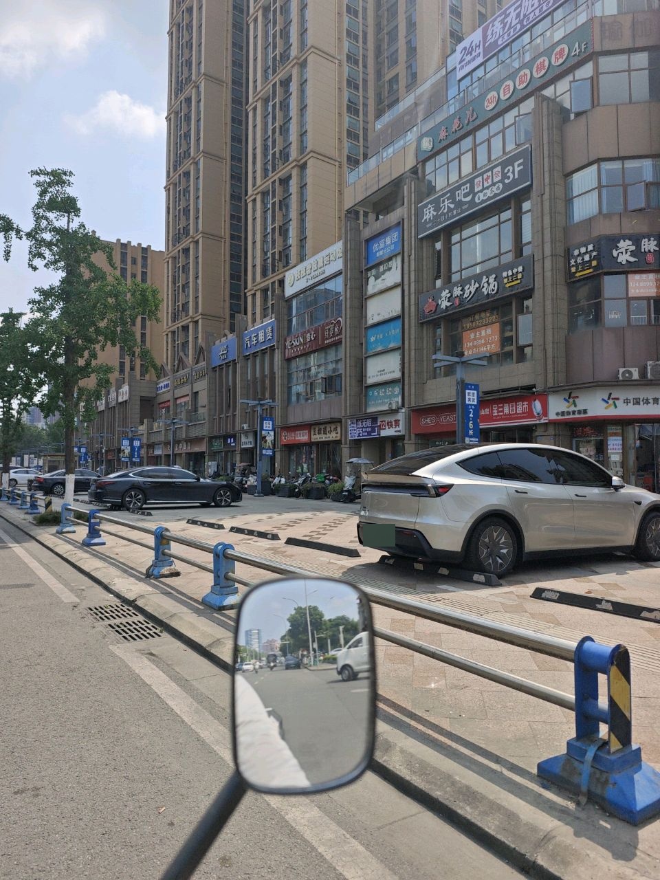 荥脉砂锅特色中餐(龙城国际四期店)