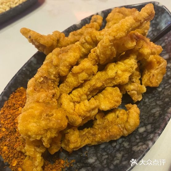 付小姐在程都(荟聚中心店)
