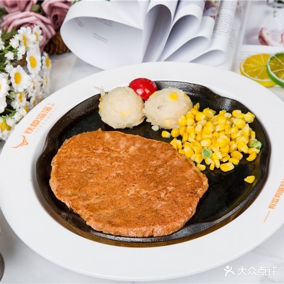 铁板滋滋牛排(博卉路店)