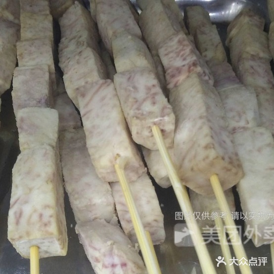 老翘户外烧烤季泡泡(塘下鲍田鲍三店)