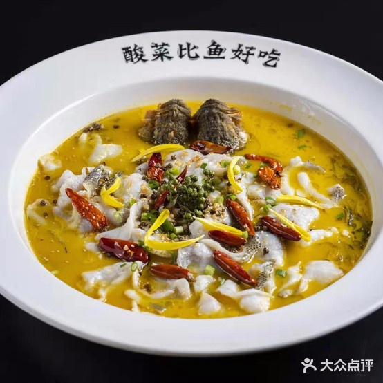 珊瑚家黑查美食档(梅龙店)