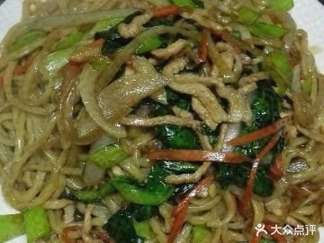 老虎拉面吗大王