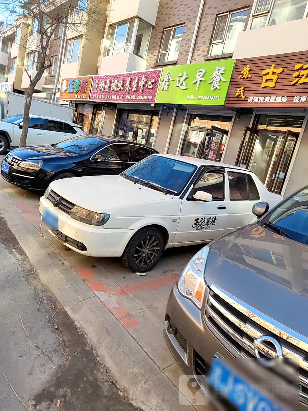 童梦屋文具玩具礼品店(城尚城店)