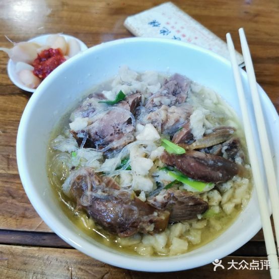 老刘夹泡馍(北广济街店)