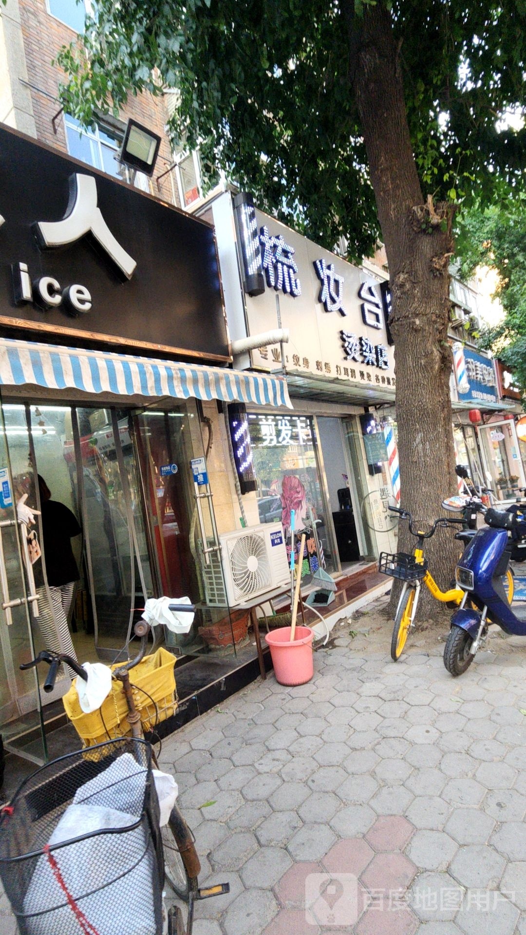 阿军刺青梳妆台