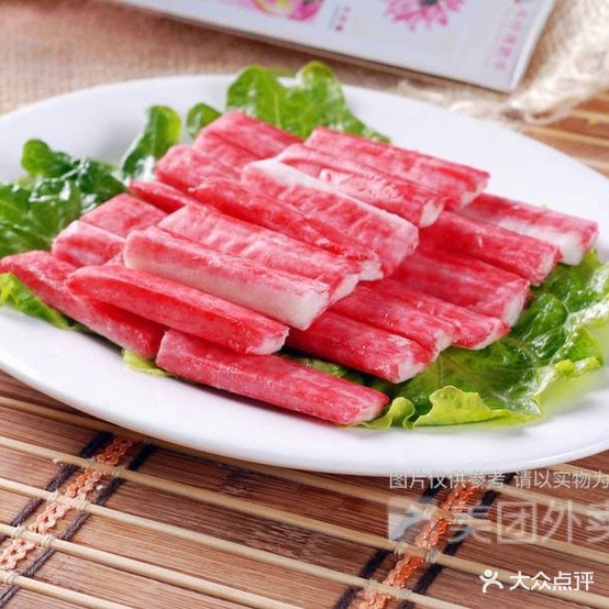 国盈麻辣烫(五星家园店)