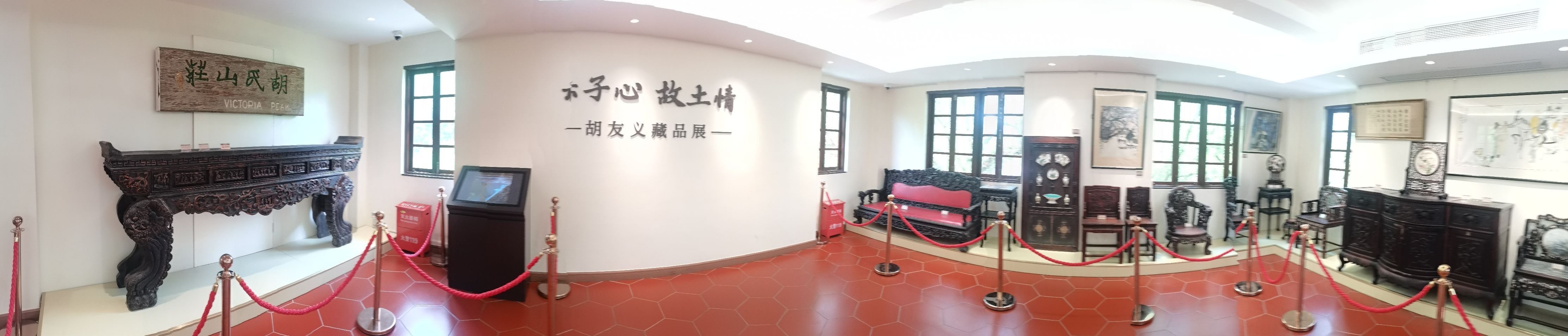 鼓浪屿国际刻字艺术馆