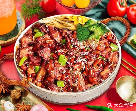 韩式擂椒炸肉拌饭