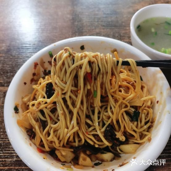 大味坊特色砂锅米线