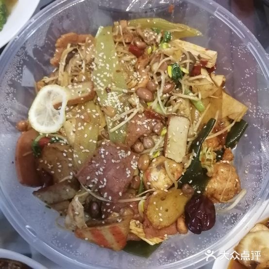锅物麻辣想锅(合肥漫乐城购物中心店)