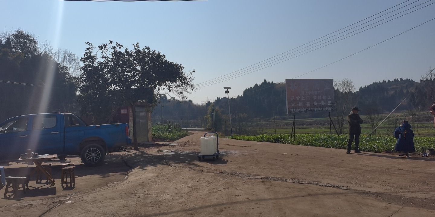 遂宁市开发区拓旺酒作坊