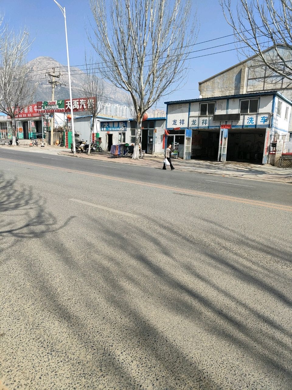 龙祥洗车