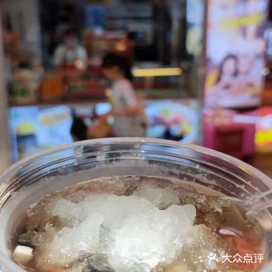 闽南米唐四果汤