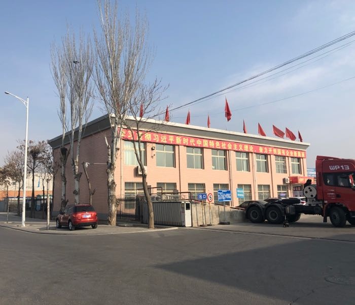 吴忠市车检公司