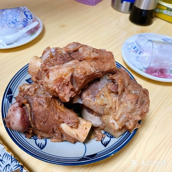 小国骨肉馆(总店)