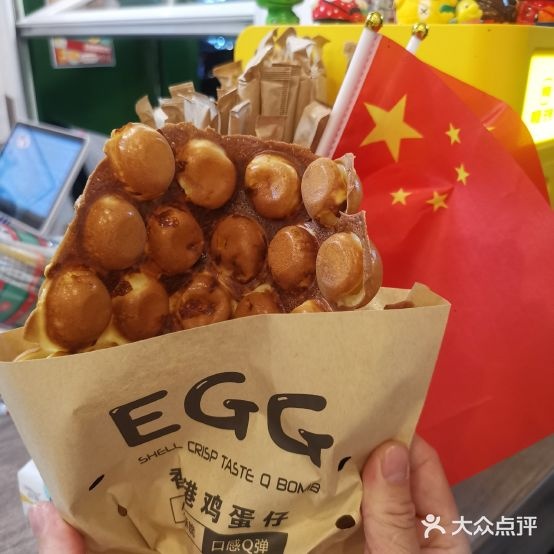 姑婆士多
