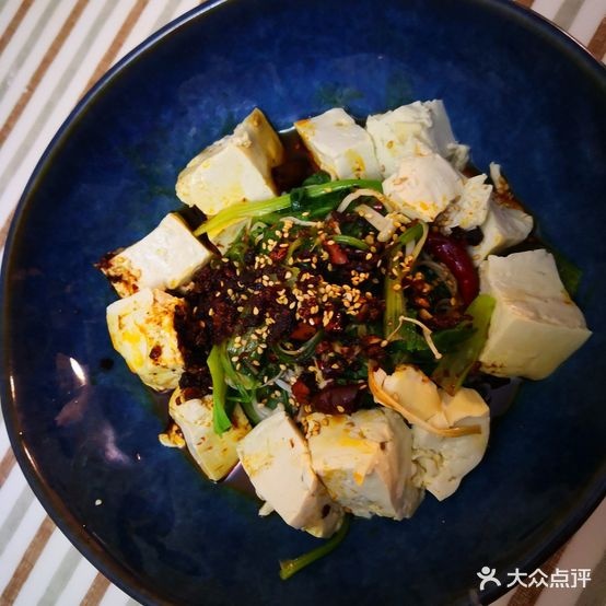 陈记麻辣烫(临海温泉家园店)