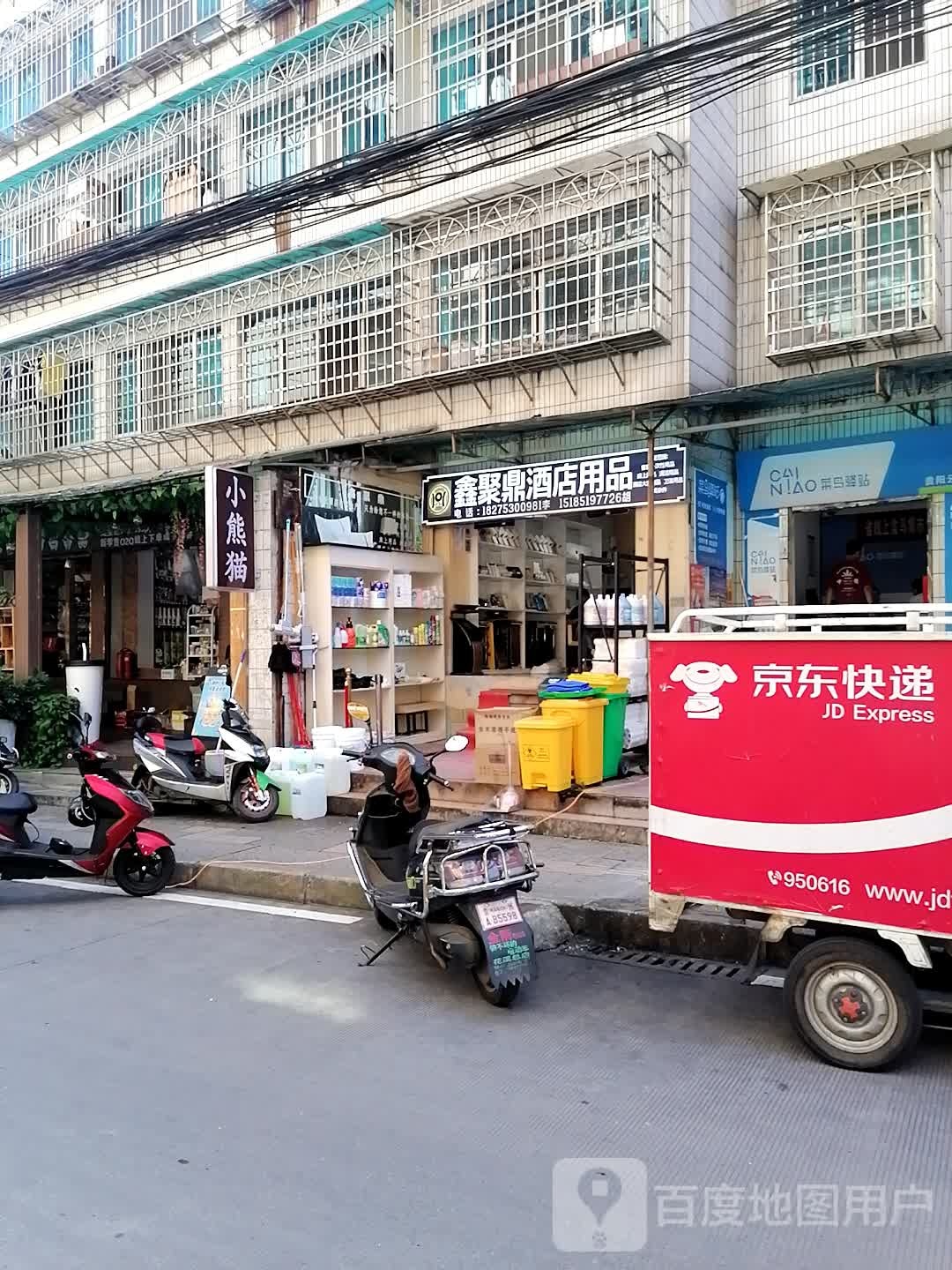 贵阳市云岩区友谊路锦绣苑东侧