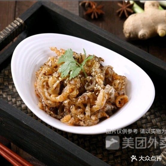 味之源烧烤
