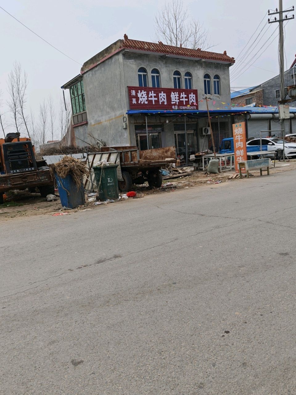 清真烧牛肉鲜牛肉