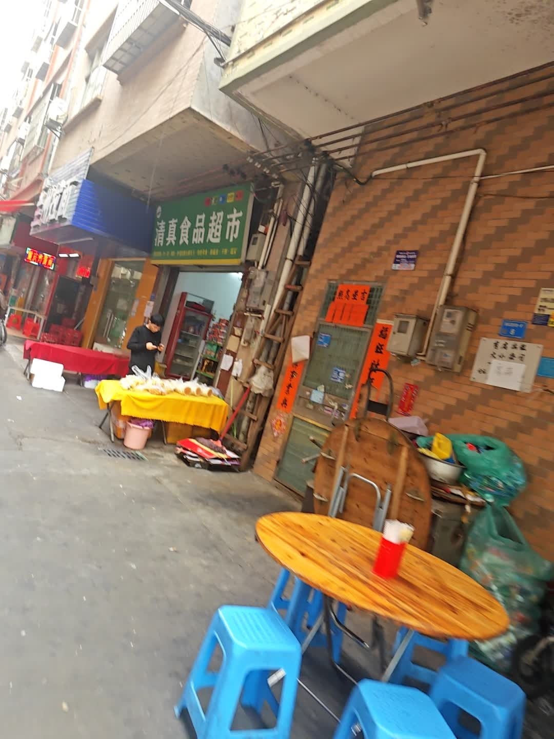 清真中国兰州拉面(月山路店)