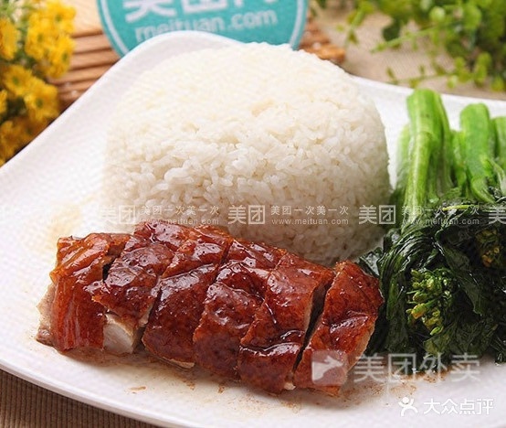 聚福广营式套餐