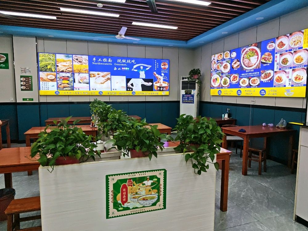 中国兰州拉面(清真)