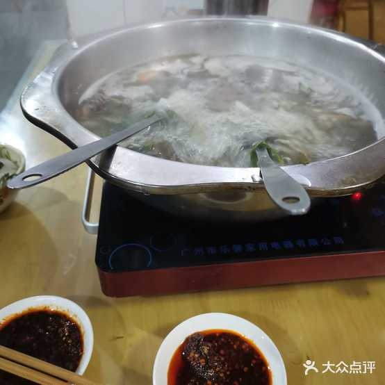 野菌王牦牛肉烫锅